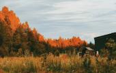 Туры в отель Lava Recreation Center Туры в отель Lava Recreation Center