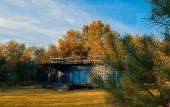 Туры в отель Lava Recreation Center Туры в отель Lava Recreation Center