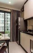 Туры в отель The Base Central Pattaya Sea View Туры в отель The Base Central Pattaya Sea View
