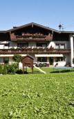Туры в отель Gaestehaus Oblasser Туры в отель Gaestehaus Oblasser