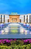 Туры в отель Tolip Resort El Galala Hills Туры в отель Tolip Resort El Galala Hills