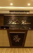 Туры в отель Pranee Home Phangnga Туры в отель Pranee Home Phangnga