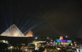 Туры в отель Turquoise Pyramids View Hotel Туры в отель Turquoise Pyramids View Hotel