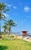 Туры в отель Villa Salina in Malatya Туры в отель Villa Salina in Malatya