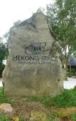 Туры в отель Minh Vuong Village Resort Phu Quoc Туры в отель Minh Vuong Village Resort Phu Quoc