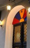 Туры в отель Cactus Suites Туры в отель Cactus Suites
