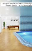 Туры в отель Brestinlove: Villa Lake Туры в отель Brestinlove: Villa Lake