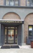Туры в отель Butik-Otel Tulskiy Туры в отель Butik-Otel Tulskiy