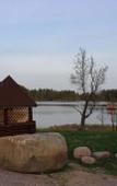 Туры в отель Hutor Korela Туры в отель Hutor Korela