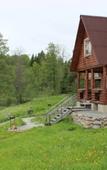 Туры в отель Hutor Korela Туры в отель Hutor Korela