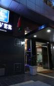 Туры в отель Silver Suites Hotel & Spa Туры в отель Silver Suites Hotel & Spa