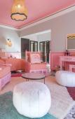 Туры в отель Maison Daouia Туры в отель Maison Daouia