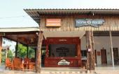 Туры в отель Tho Mai Resort by ZUZU Туры в отель Tho Mai Resort by ZUZU