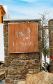 Туры в отель Le Palme Mykonos Туры в отель Le Palme Mykonos