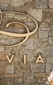 Туры в отель Lovia Mykonos Туры в отель Lovia Mykonos