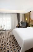 Туры в отель Paco Business Longkou West Туры в отель Paco Business Longkou West
