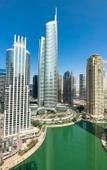 Туры в отель HiGuests Vacation Homes - Lake View Туры в отель HiGuests Vacation Homes - Lake View