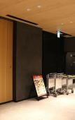 Туры в отель Keihan Tenmabashi Ekimae Hotel Туры в отель Keihan Tenmabashi Ekimae Hotel