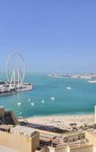 Туры в отель Luxury JBR Shams - Sea or Marina View - Free Beach Resorts Access! Туры в отель Luxury JBR Shams - Sea or Marina View - Free Beach Resorts Access!