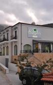 Туры в отель Alexander Mountain Resort Туры в отель Alexander Mountain Resort