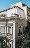Туры в отель Athens Flair Туры в отель Athens Flair