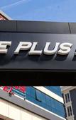 Туры в отель Home Plus Hotel Туры в отель Home Plus Hotel