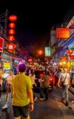 Туры в отель Ago Hotel Chinatown Туры в отель Ago Hotel Chinatown