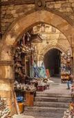 Туры в отель Casa de Heliopolis Туры в отель Casa de Heliopolis