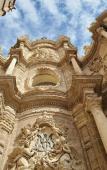 Туры в отель The Valentia Corretgeria Туры в отель The Valentia Corretgeria