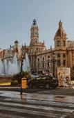Туры в отель The Valentia Corretgeria Туры в отель The Valentia Corretgeria