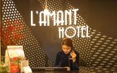 Туры в отель L'amant de Hanoi Hotel - Khach s?n Lamant de Hanoi Туры в отель L'amant de Hanoi Hotel - Khach s?n Lamant de Hanoi