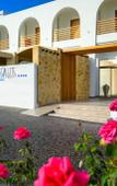 Туры в отель Absolute Kiotari Resort Туры в отель Absolute Kiotari Resort