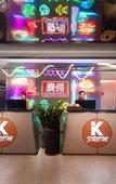Туры в отель From.K Hotel Guangzhou Туры в отель From.K Hotel Guangzhou