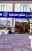 Туры в отель Weekdays Hotel Туры в отель Weekdays Hotel