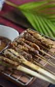 Туры в отель Rumah Luwih Bali Туры в отель Rumah Luwih Bali
