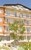 Туры в отель Well Hotel&Spa Hotel Туры в отель Well Hotel&Spa Hotel