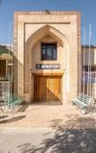 Туры в отель Reikartz Modarikhon Bukhara Hotel Туры в отель Reikartz Modarikhon Bukhara Hotel