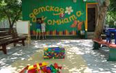 Туры в отель Black Sea Туры в отель Black Sea