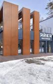 Туры в отель Hotel First Park Arkhyz Туры в отель Hotel First Park Arkhyz