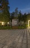 Туры в отель Hotel First Park Arkhyz Туры в отель Hotel First Park Arkhyz