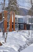 Туры в отель Hotel First Park Arkhyz Туры в отель Hotel First Park Arkhyz