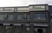 Туры в отель KARVON Hotel Туры в отель KARVON Hotel