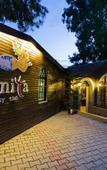 Туры в отель Ganita Holiday Club Туры в отель Ganita Holiday Club
