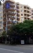 Туры в отель The Royal Kobuleti Туры в отель The Royal Kobuleti