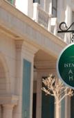 Туры в отель Istaravshan Apart-hotel Туры в отель Istaravshan Apart-hotel