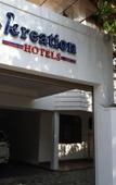 Туры в отель Kreation Hotels Туры в отель Kreation Hotels