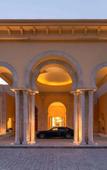 Туры в отель Royal Tulip Korbous Bay Thalasso & Springs Туры в отель Royal Tulip Korbous Bay Thalasso & Springs