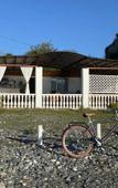 Туры в отель 524 Guest house Туры в отель 524 Guest house