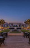 Туры в отель Hilton Tangier Al Houara Resort & Spa Туры в отель Hilton Tangier Al Houara Resort & Spa