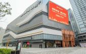 Туры в отель Zhengzhou Huiji·Huijiwanda Туры в отель Zhengzhou Huiji·Huijiwanda